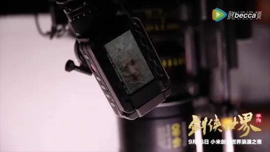 [VIDEO] Kris Wu Yifan - Sword Like A Dream @ MV Behind The Scenes