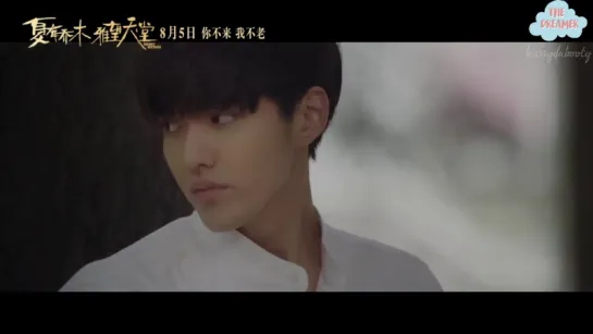 [VIDEO] Wu Yifan - From Now On @ Sweet Sixteen OST - MV ENG SUB