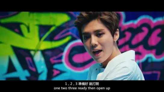 [MV] Luhan - That Good Good