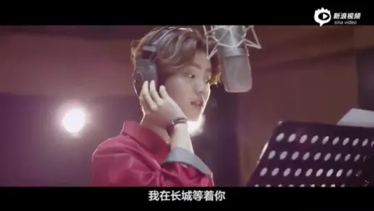 [MV] LUHAN & David Tao - Please Come To The Great Wall To Ski