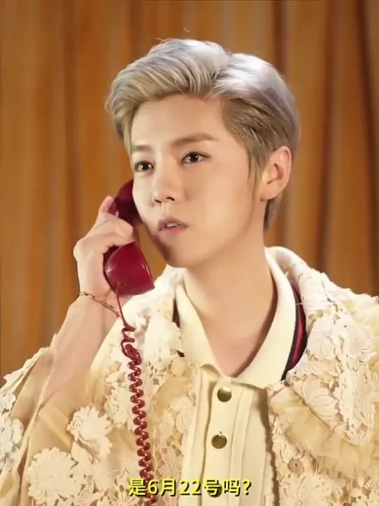 [VIDEO] LuHan x Gucci Aria Сollection Show