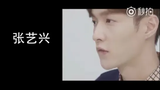 [VIDEO] 170922 Lay @ Shanghai Pudong Bank Credit Card Weibo Update