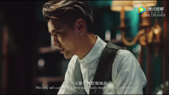 [VIDEO] 170828 Kris Wu @ Dell Magic Dessert Shop CF Teaser [ENG SUB]