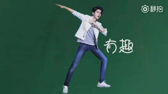 [VIDEO] 170804 Luhan @ BTS of QQ Browser CF