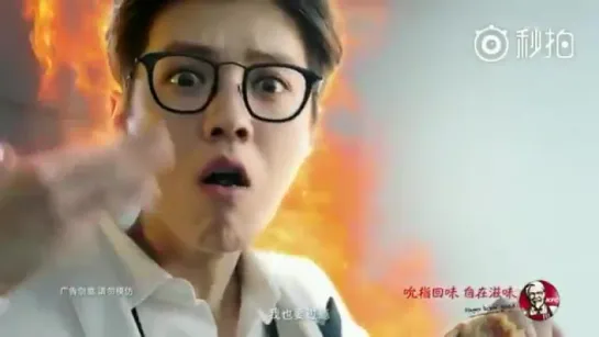 [VIDEO] Luhan @ KFC BTS