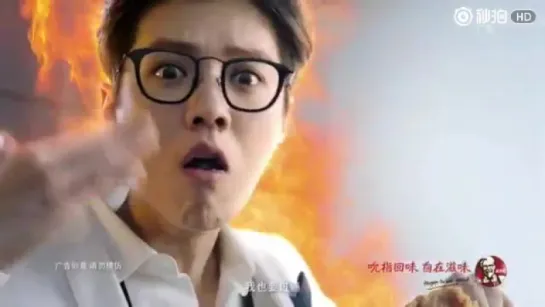 [VIDEO] Luhan @ KFC CF