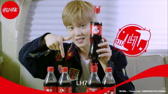 [VIDEO] 170527 Luhan @ Coca-Cola 《可口可乐》 Secret Words Bottle