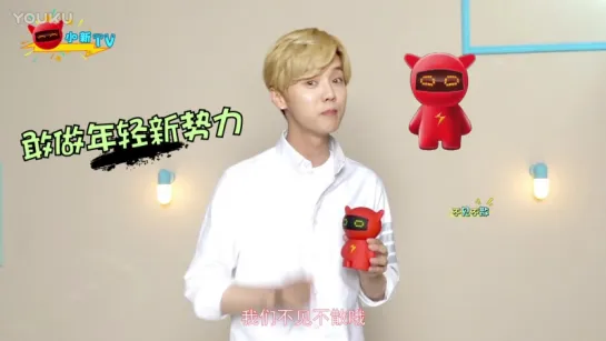 [VIDEO] 170503 Luhan @ Lenovo