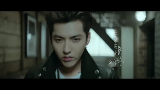 [VIDEO] Kris Wu Yifan @ LIMA Electric Motorcycle