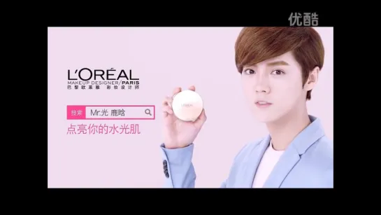 [VIDEO] Luhan @ L'Oreal BB Cushion Love CF (ft. Barbara Palvin)