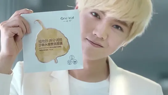 [VIDEO] Luhan & Amber Kuo @ One Leaf CF