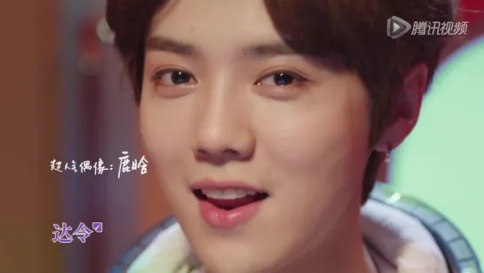 [VIDEO] LUHAN @  DaLing CF 32s (Full ver.)