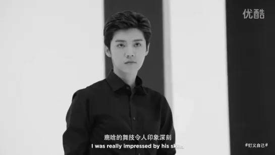 [VIDEO] 160708 Luhan @ Cartier Juste un Clou - Interview with Director Lisa | ENG SUB