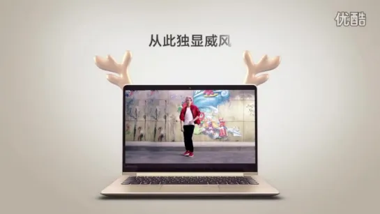 [VIDEO] 160728 Luhan @ Lenovo XiaoXin Air 13 Pro CF 15s