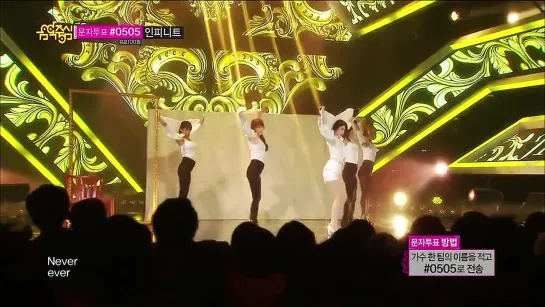 [PERF] 140531 JiYeon - 1 Min 1 Sec @ Music Core