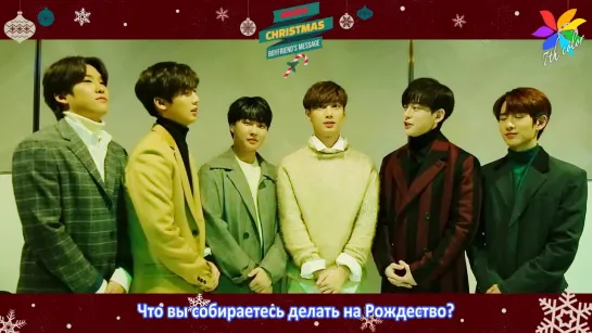 [RUS.SUB][24.12.18] Поздравление от #Boyfriend с Рождеством