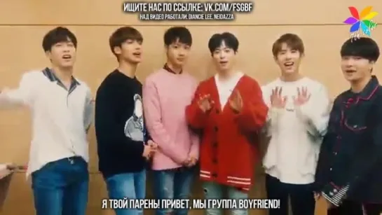 [RUS.SUB][23.12.16] Мини-поздравление от Boyfriend с Рождеством