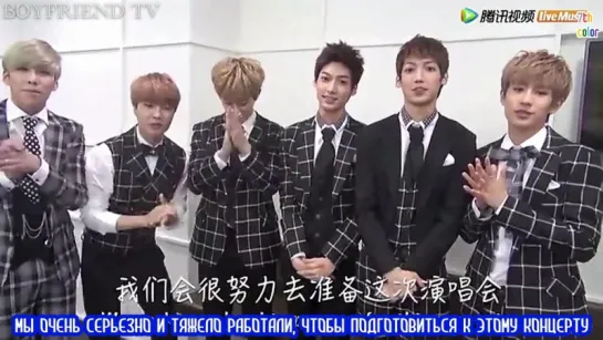 [RUS.SUB][14.06.2015]  Boyfriend - сообщение о Шанхайском концерте с Kara