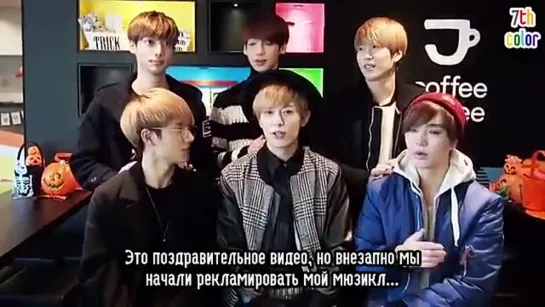 [RUS.SUB][18.02.2015] Новогоднее послание от Boyfriend к фанатам