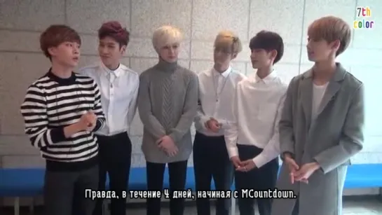 [RUS.SUB][12.10.2014] Благодарность от BOYFRIEND бэстам