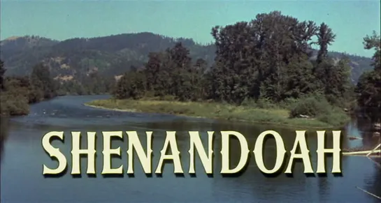 Шинэндоа / Shenandoah 1965