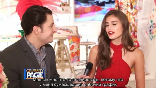 Taylor Hill on Valentines Day Plans, Gifts  More with Arthur Kade_subs