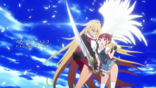 [AniDub] Valkyrie Drive Mermaid  Сила Валькирии Русалочка [02] [Demetra, Esther]