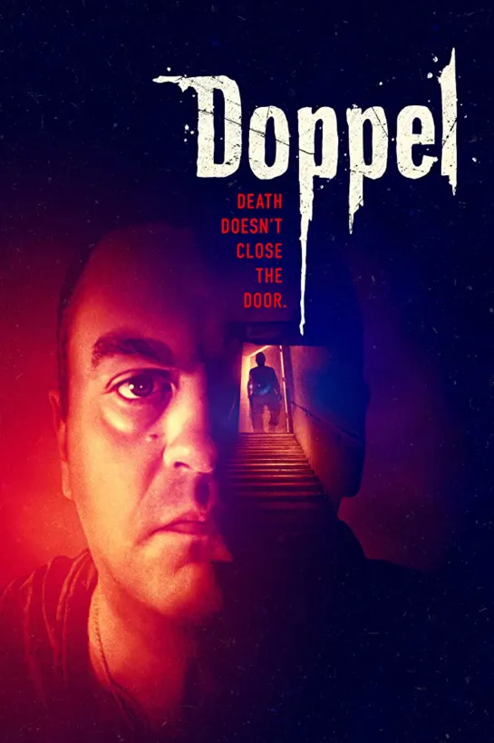 Двойник / Doppel 2019