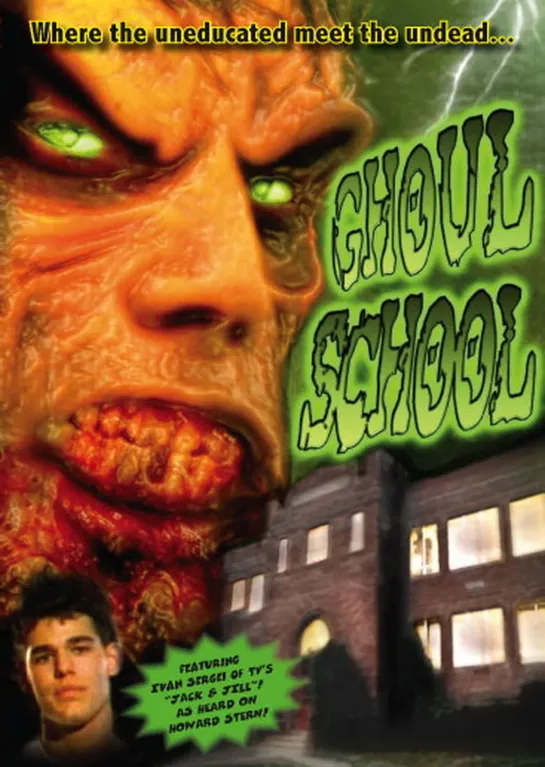 Школа упырей / Ghoul School 1990