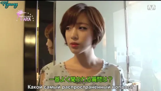 [Рус.саб.] Princess T-ara Episode 21