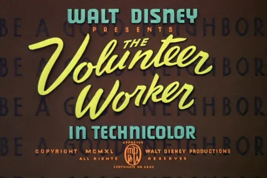 1940-09-01 [DD] The Volunteer Worker) (перевод отсутствует)