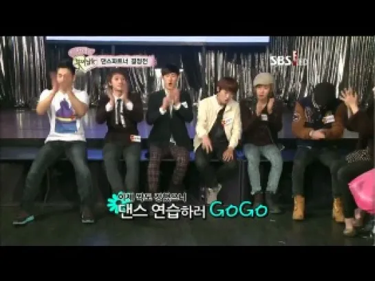 111217 SBS E! Pretty Boys Ep 1