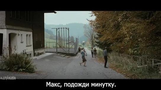 Приёмыши / Der Verdingbub (2011). Швейцария. Германия.  Драма