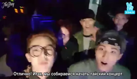 DAY6 сейчас в Таиланде! @151212  [рус.саб]