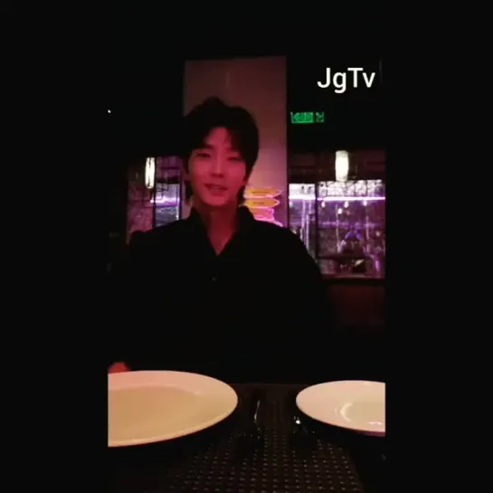 08112018 ig V2