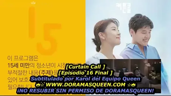 CURTAIN CALL cap 16