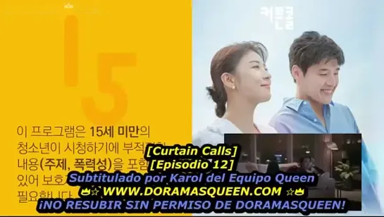 CURTAIN CALL cap 12