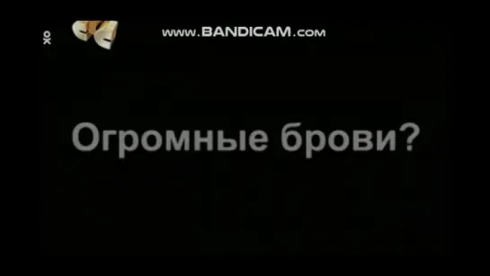 "ДаЁшь молодЁжь" 30 серия-Отрывок