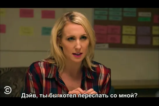 Lie Detector Test Friends Edition - Nikki Glaser / Никки Глейзер проверяет друзей на детекторе лжи (перезалив)