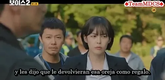 Voice (OCN) 2 capitulo 1