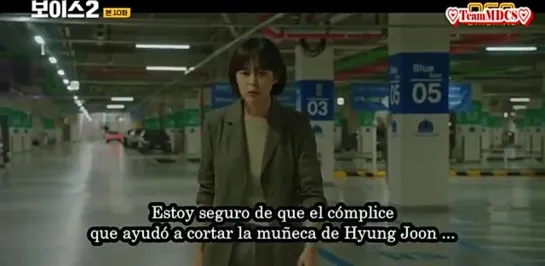 Voice (OCN) 2 capitulo 10