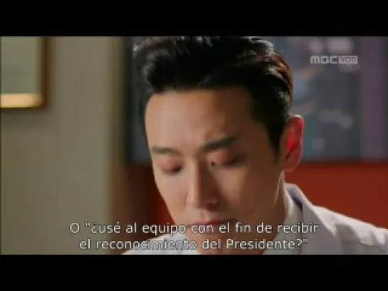 Medical Top Team 20