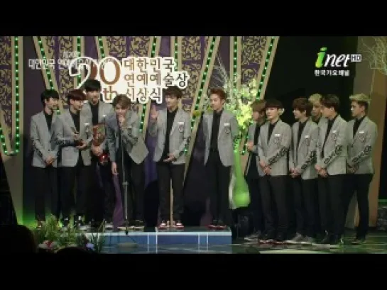 [VIDEO] 140301 EXO Full cut @ Korean Entertainment Arts Awards