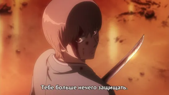 [Kotodama] Gintama/Гинтама [ТV-4] 36 (301) Русские субтитры