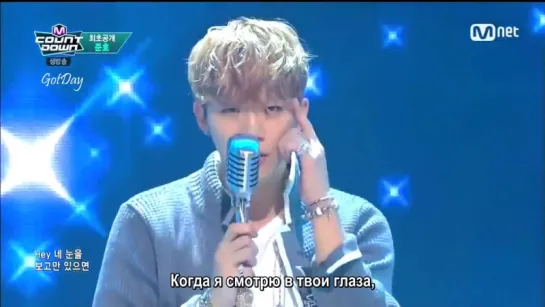 M COUNTDOWN Junho (2PM) Fire (рус.саб)