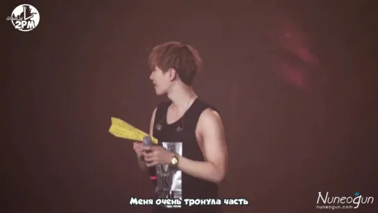 150920 JUNHO Solo Tour LAST NIGHT in Seoul (русс. саб)