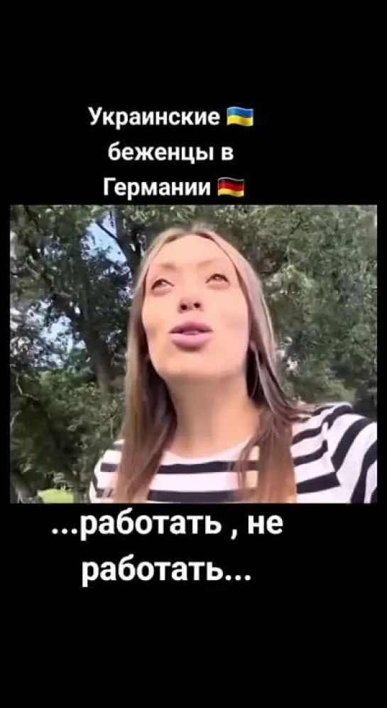 Видео от РУССКАЯ ВЕСНА (rusvesna.su)