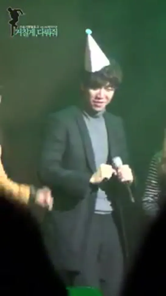 Lee Seung-Gi s Loving You @ Airen 4th Birthday Party (2013.01.12) [Jiw7rOpAyPI]