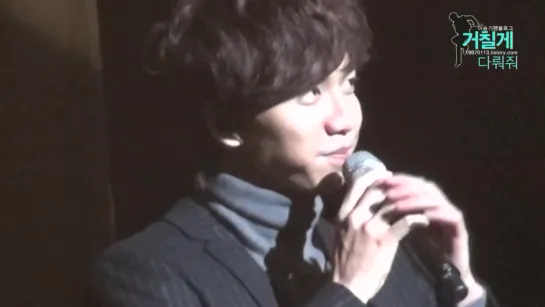 Lee Seung-GI _ His words after singing Return (@ 27th Birthday Party, 2013.01.12) [RO_UFP2zWiQ]