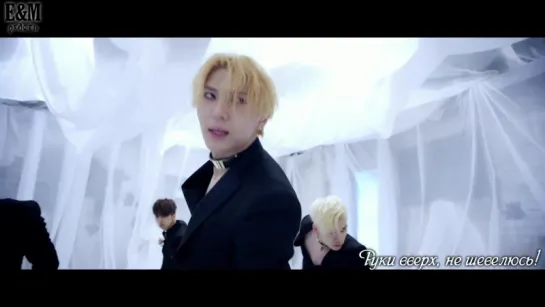 VIXX - Chained Up [рус.саб]